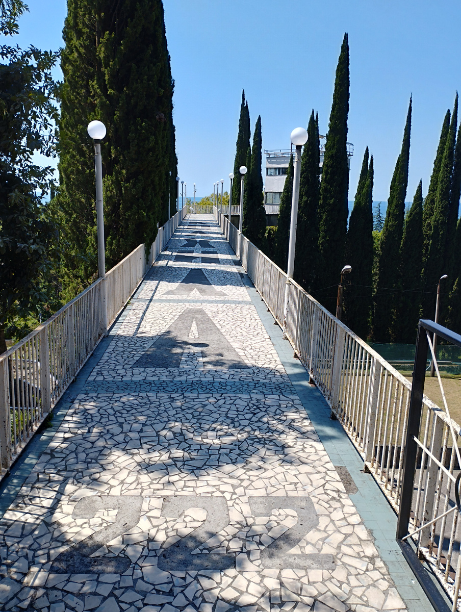 Мост от Колхиды к лифту.