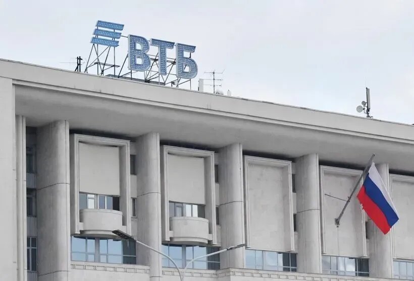     © РИА Новости, Наталья Селиверстова