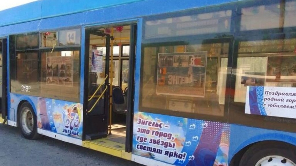    Леонов высказался о замене 15-летних троллейбусов в ЭнгельсеНовости Саратова и области – Сетевое издание «Репортер64»