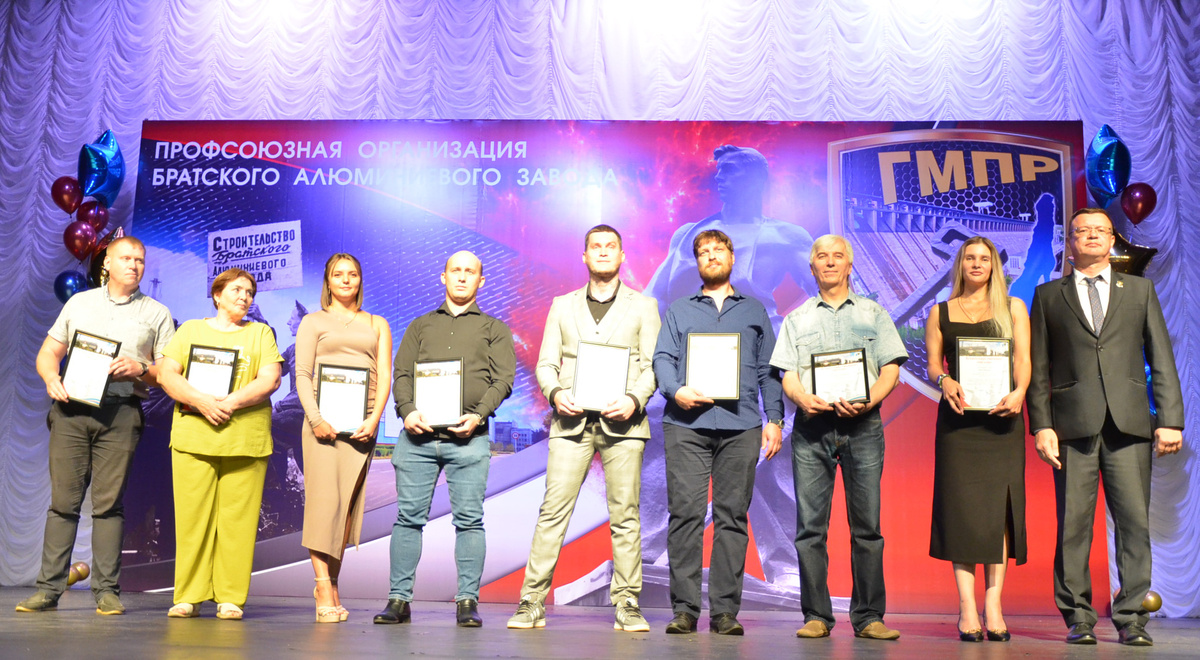 Фото: пресс-служба БрАЗа