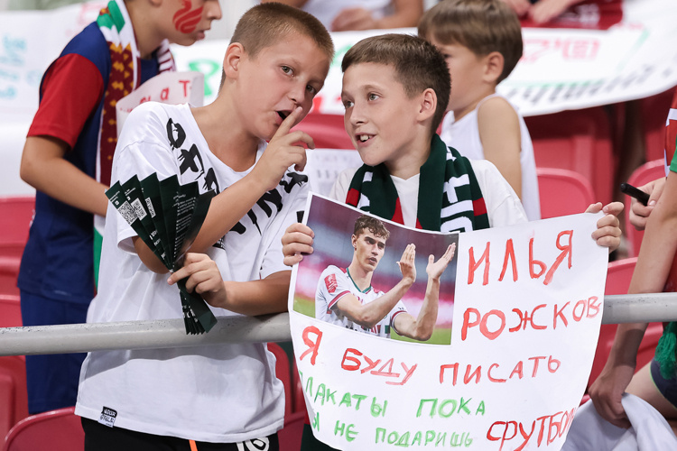    Игру посетили свыше 12 тыс. человек