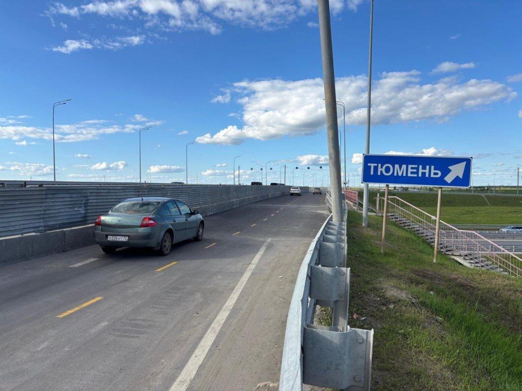  Фото Главного управления строительства Тюменской области