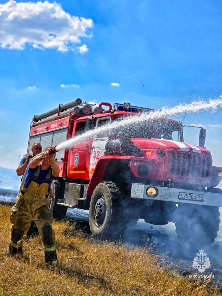    Фото: МЧС по Ростовской области Редактор