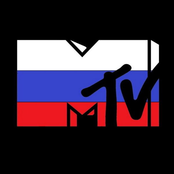     Обзор: «Легендарные русские клипы, с которых началось «MTV-Россия»