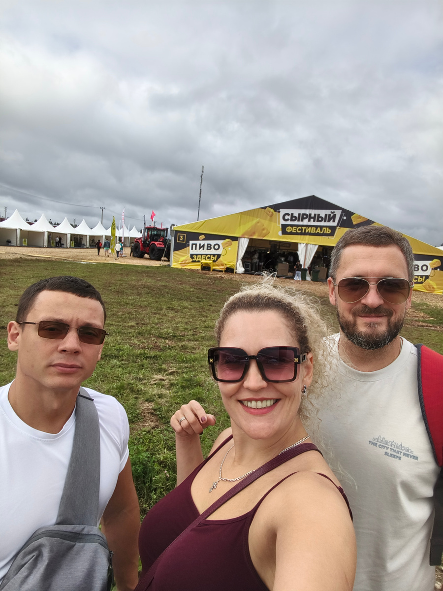 С чего начать? Конечно с пива! ))