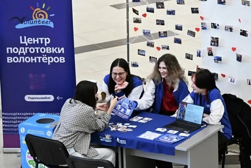    © РИА Новости. Виталий Аньков