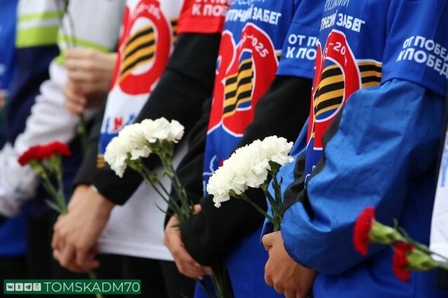    Фото: администрация Томска