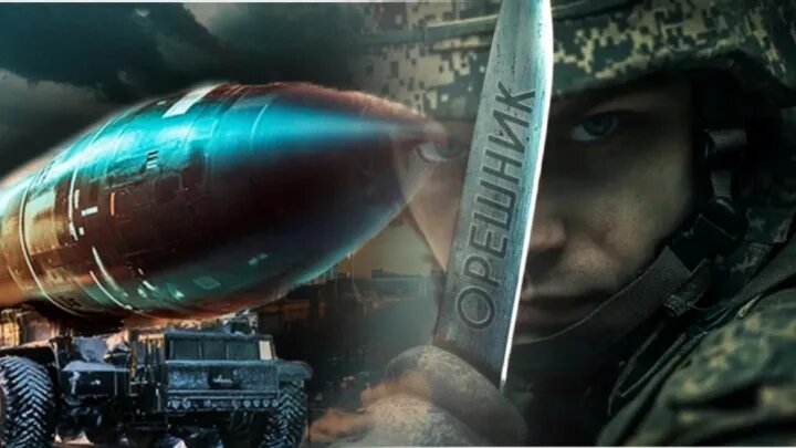 Коллаж Novorosinform