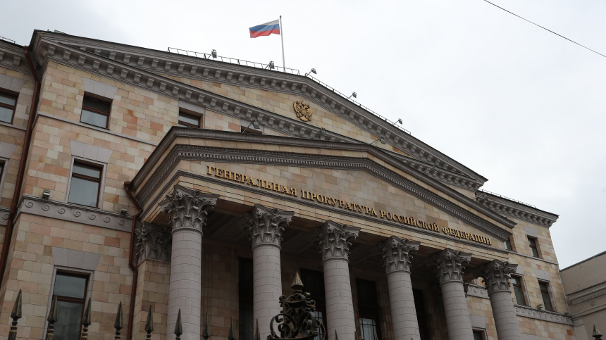    Фото: ИЗВЕСТИЯ