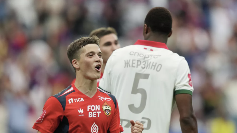   РИА Новости