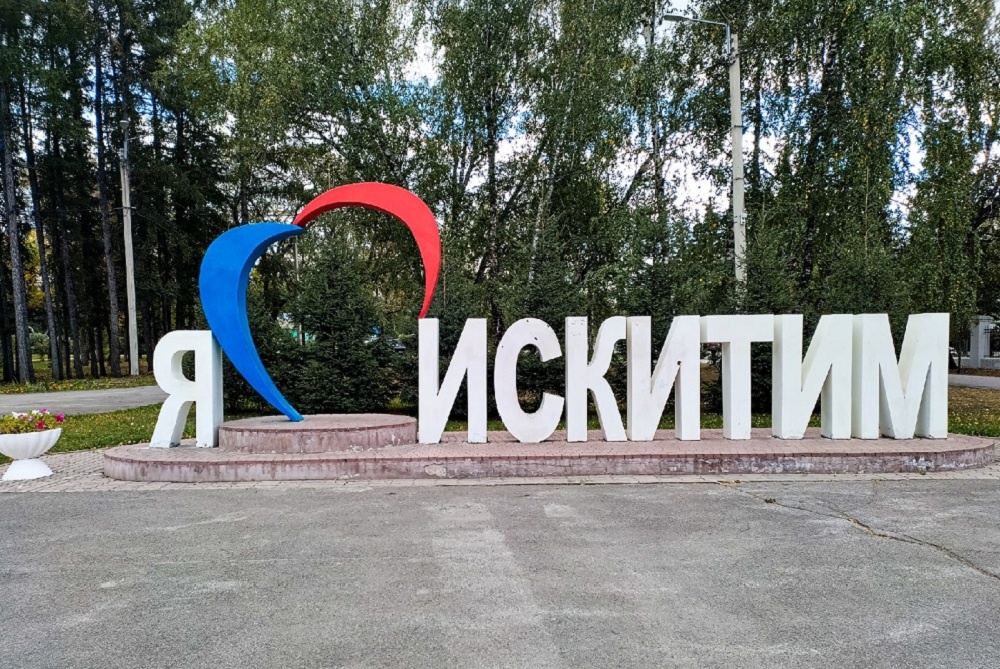 Фото Густаво Зырянова