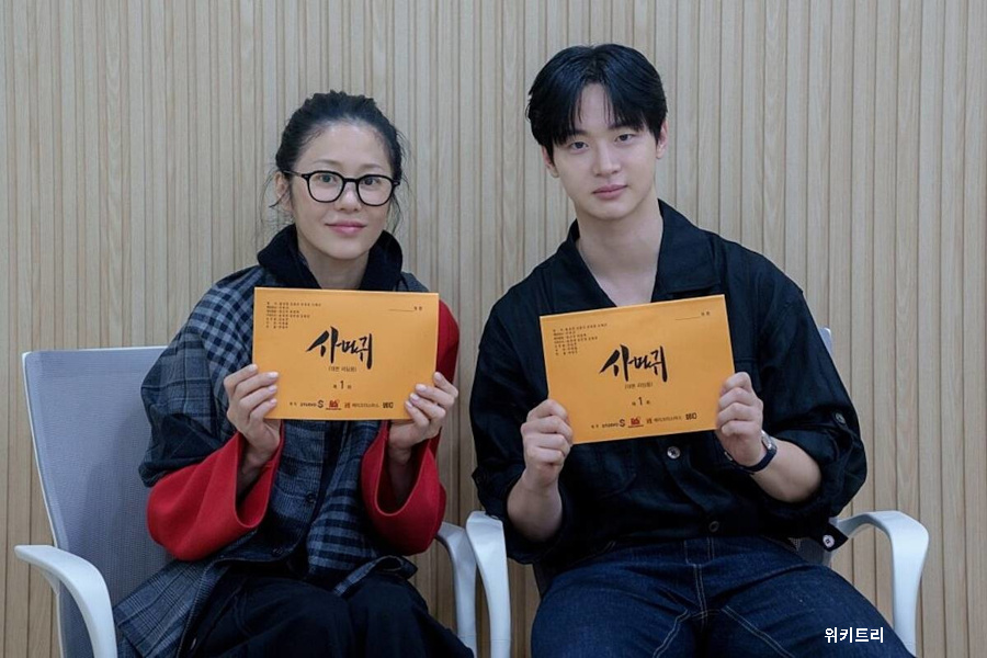 Го Хён Джон и Чан Дон Юн сыграют в дораме мать и сына