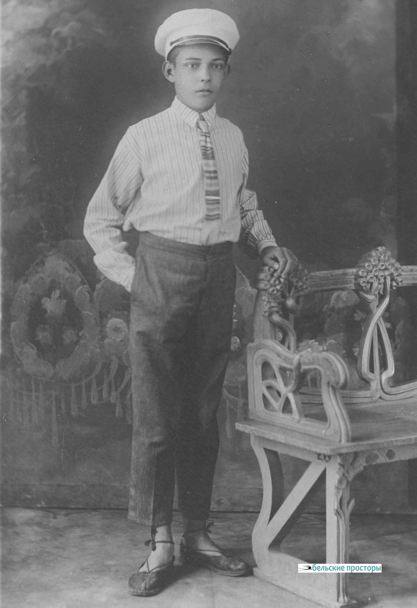 Сергей Агте. Нач. 30-х