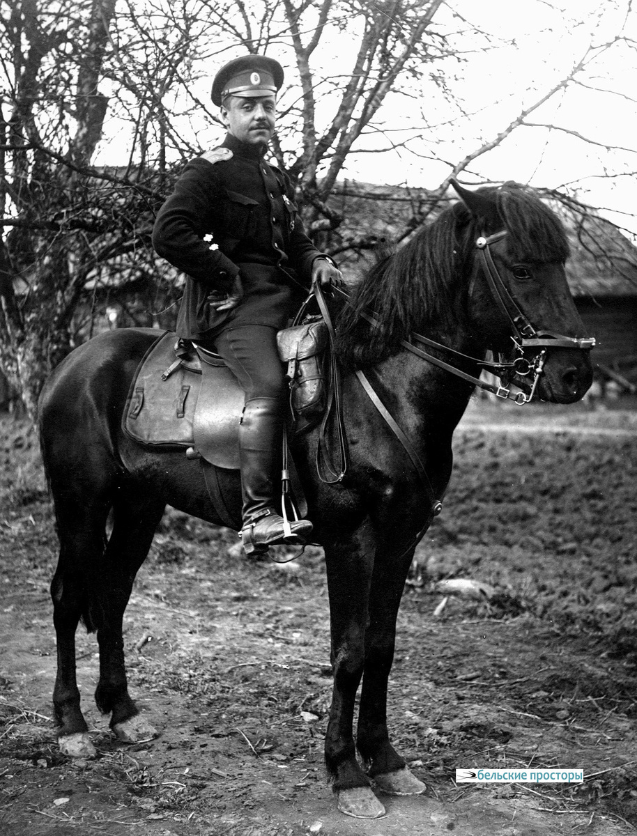 В. А. Агте. 1916 г.