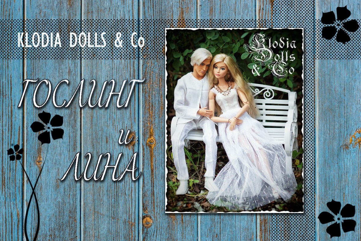 Креатив автора 