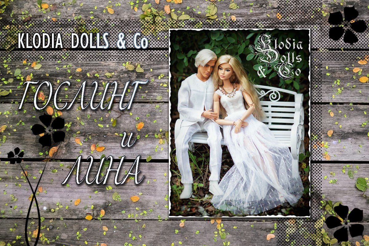 Креатив автора 