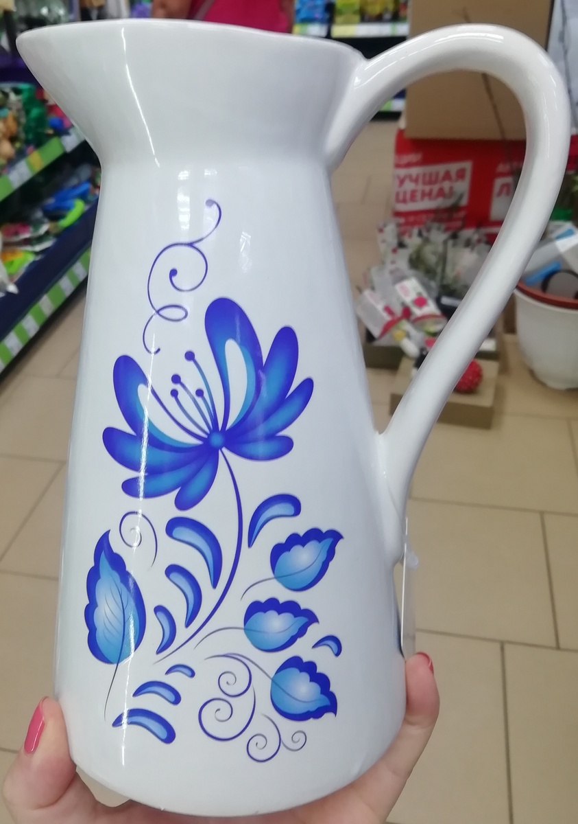 Фото личное