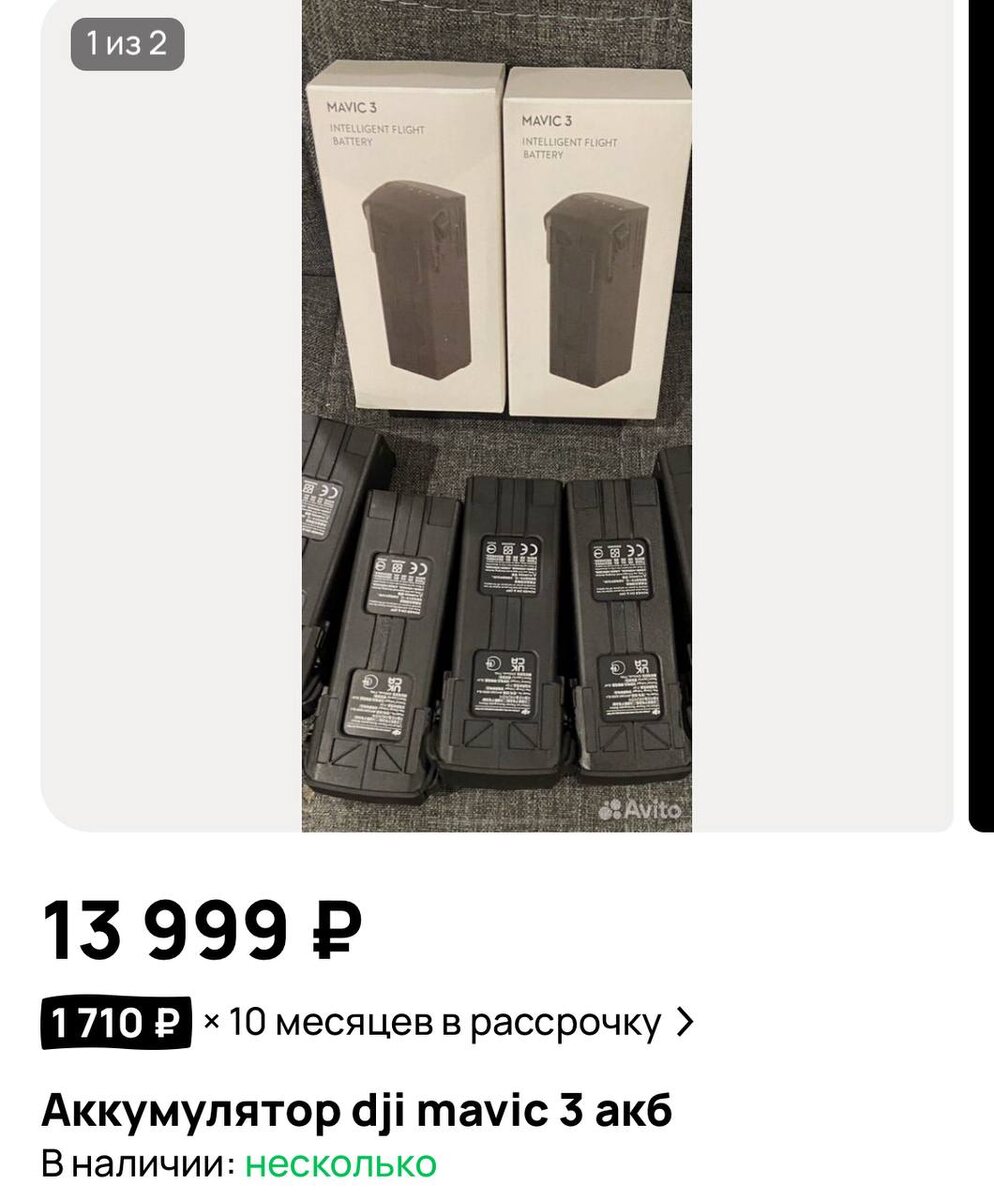 -2