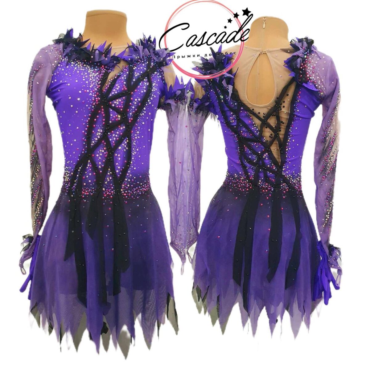 Аренда (прокат) платья для фиурного катания Заря 