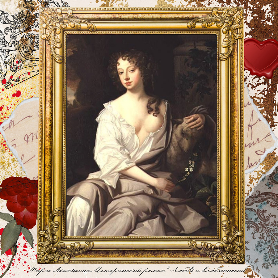 Портрет Нелл Гуин