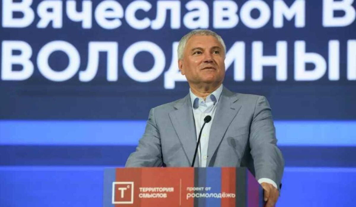     Вячеслав Володин. Источник: ria.ru Автор фото: Алексей Майшев