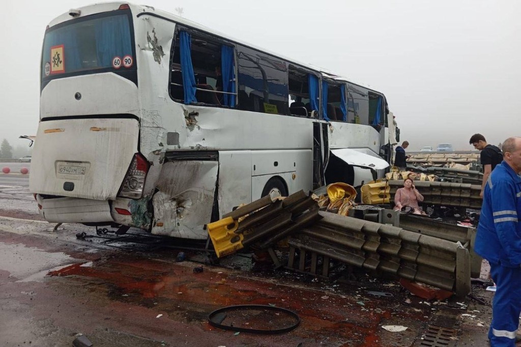    Фото © Telegram / Абзац