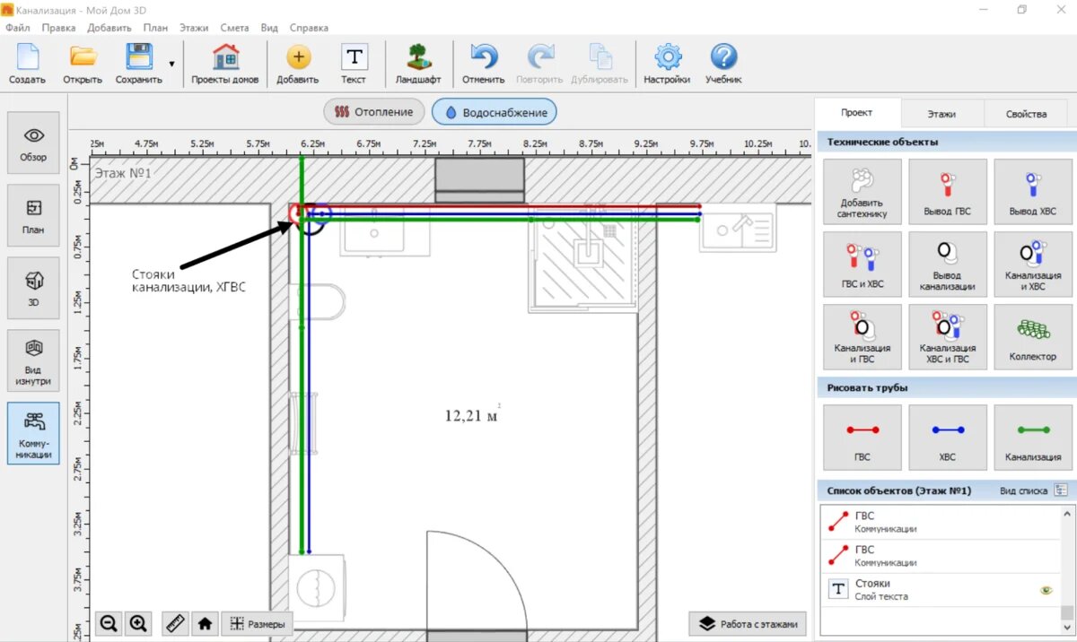 Фото с нашего сайта: https://mydom3d.ru/kanalizaciya-v-chastnom-dome.php