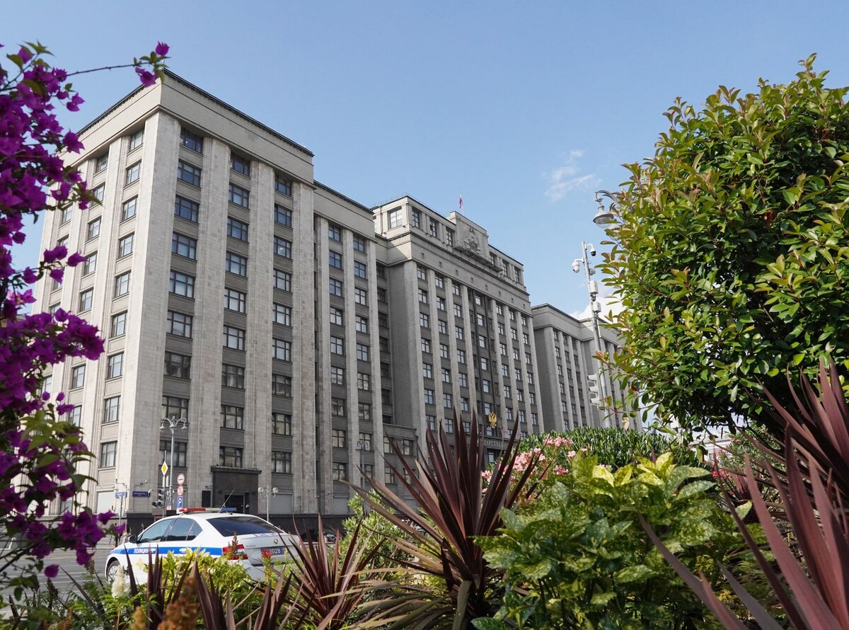     / Источник: © ИЗВЕСТИЯ/Наталья Шершакова