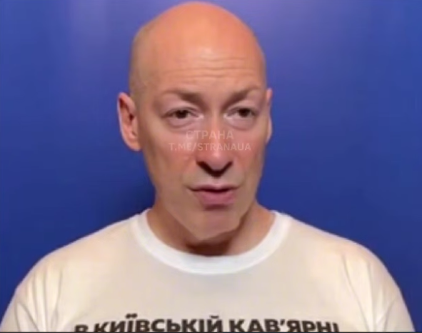    Дмитрий Гордон порекомендовал жителям Донецка «пить мочу» вместо воды