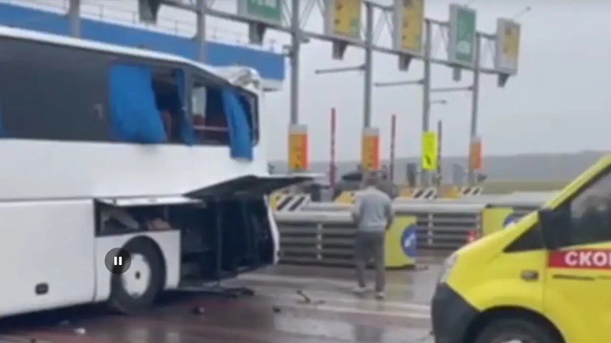    Место происшествия.