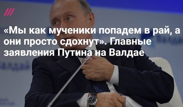 Непередаваемая игра глубинной "ядерной романтики".
