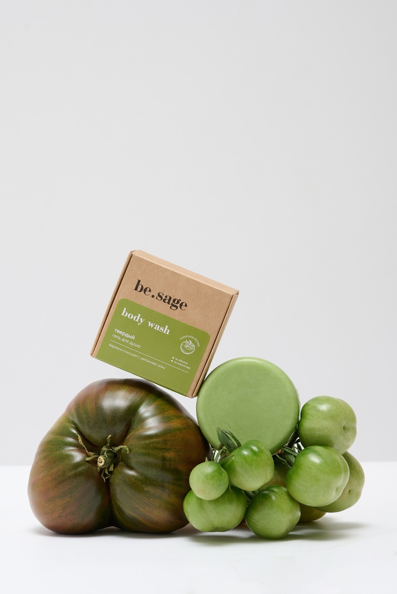 На фото: твердый гель для душа Томатная ботва be.sage