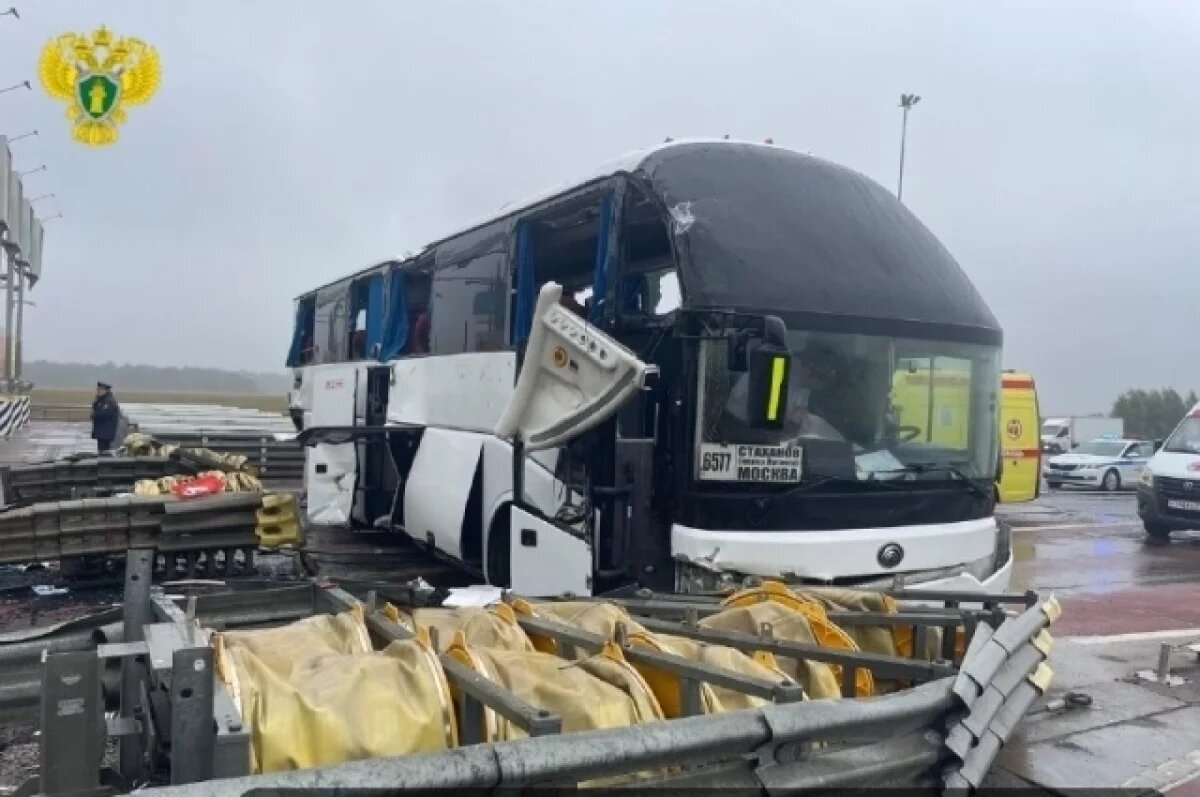    Прокуратура контролирует проверку по ДТП с автобусом в Тульской области