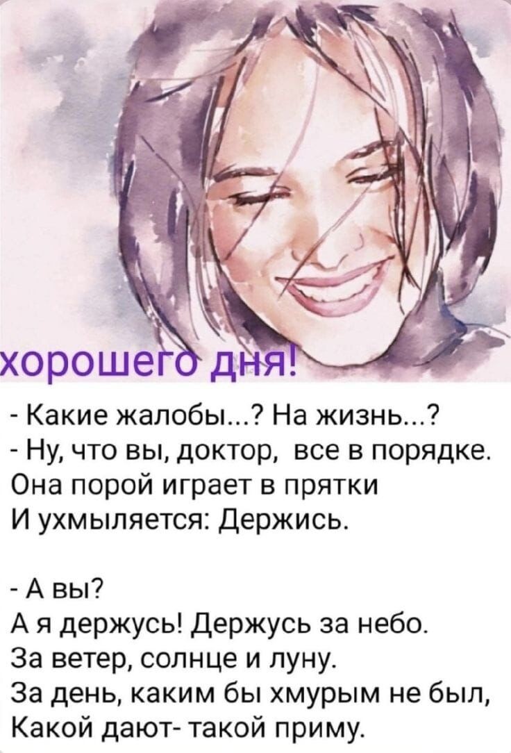 Из интернета