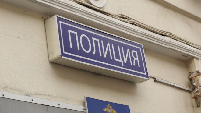 Фото: Вaltphoto