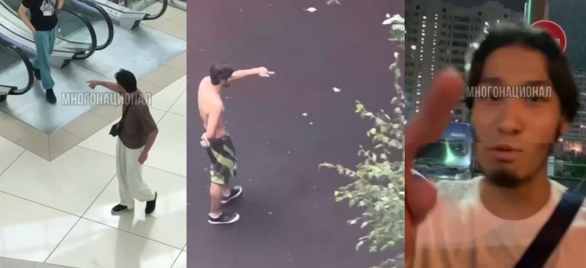 Характерных жест. Фото: скрин видео.