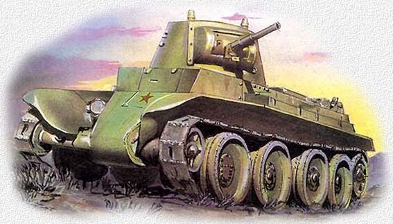 Танк БТ-7