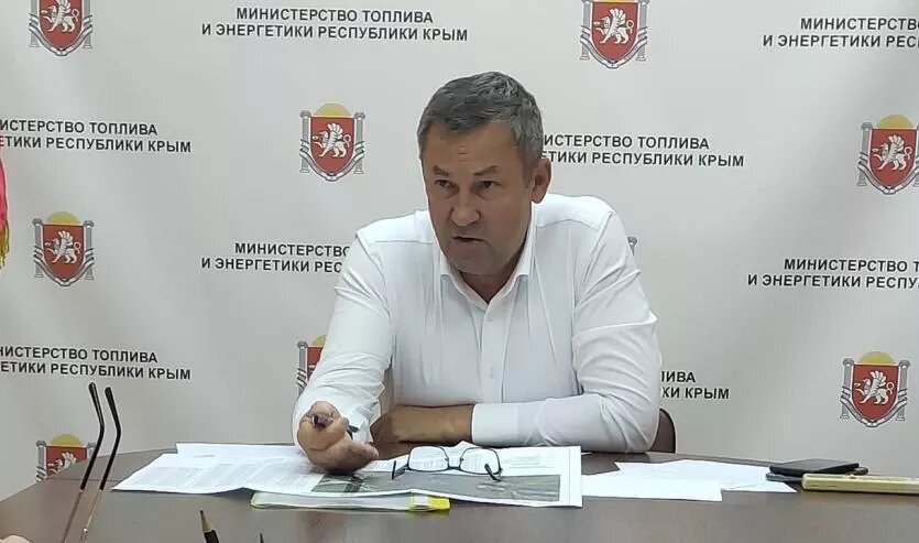 Фото: Минэнерго Рф