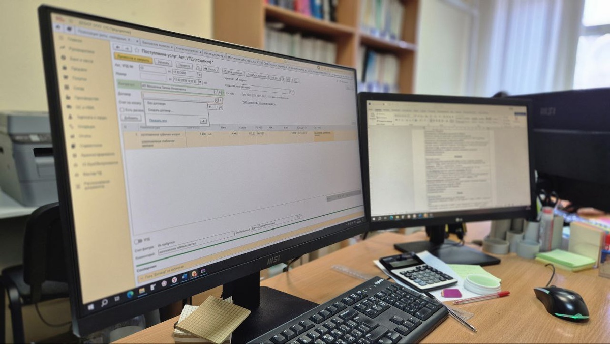 Фото из архива Союза садоводов города Екатеринбурга и Свердловской области