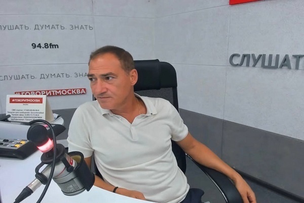 Фото: «Говорит Москва»