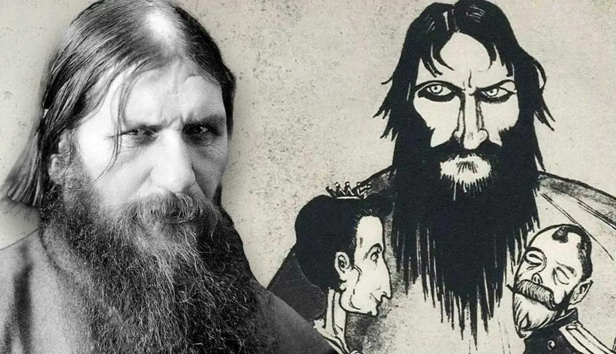 Антимонархическая листовка: Распутин, Николай II и Александра Фёдоровна