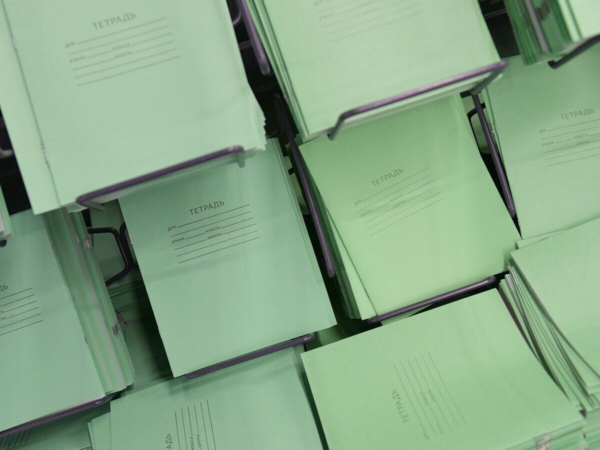    Школьные тетради© РИА Новости . Павел Лисицын