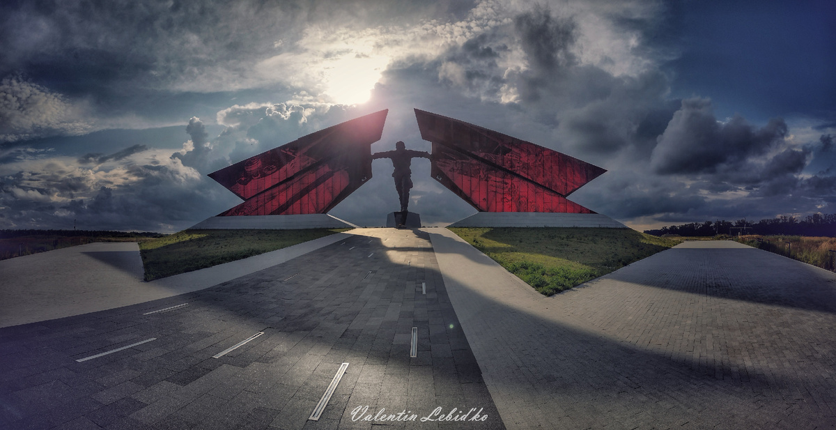 «Мемориальный комплекс Курская битва»