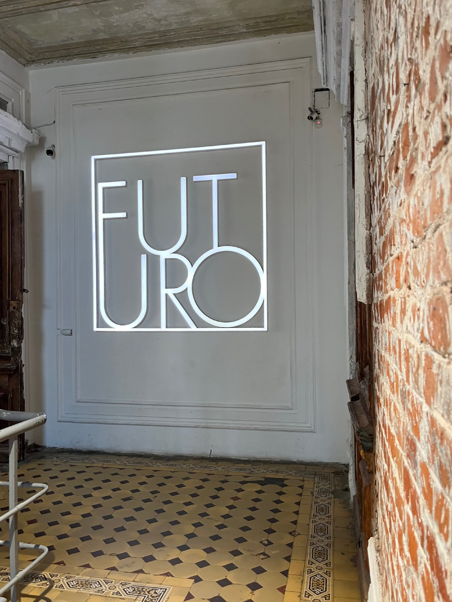 Галерея современного искусства «Futuro.