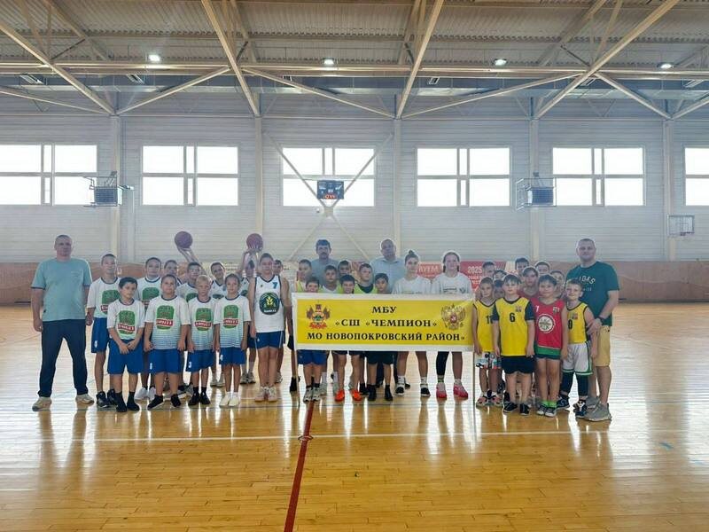    4 августа в спортивной школе «Чемпион» состоялся турнир по баскетболу 3х3, посвящённый Дню физкультурника