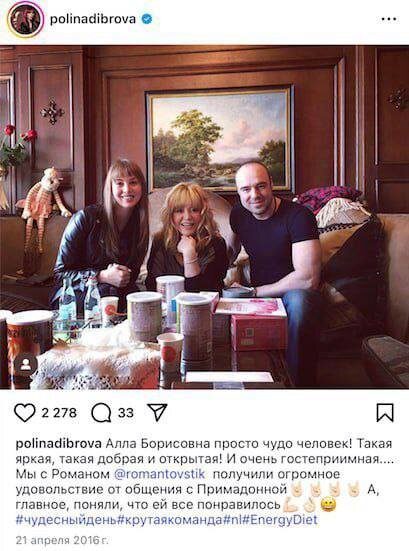 Из открытого источника