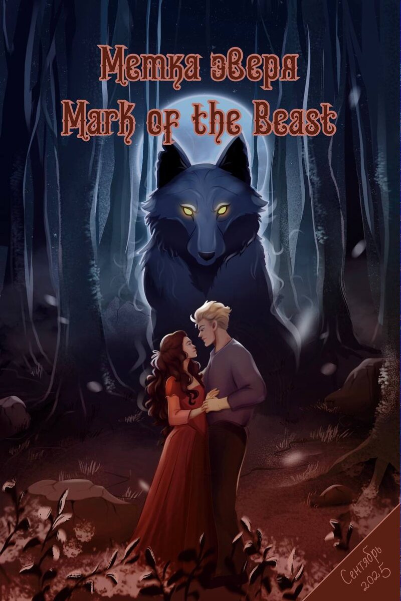 Из группы VK Revived books