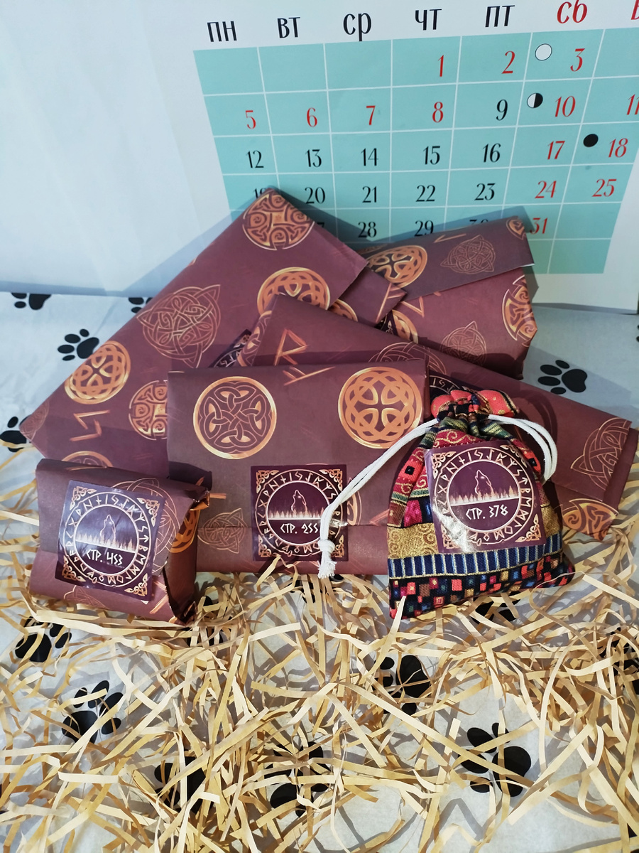 Из личного архива