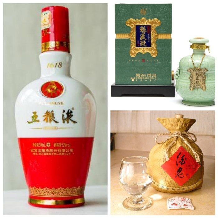 Современные сорта байцзю