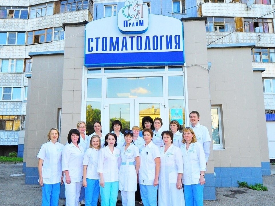 ПРАЙМ на Есенина, 110 – первый филиал сети клиник.